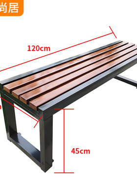 户外实木公园长排椅商场学校塑木椅公共座椅小区长条凳公园长椅