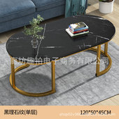 茶桌客厅家用小户型简约现代简易小桌子轻奢创意茶几北欧沙发边几