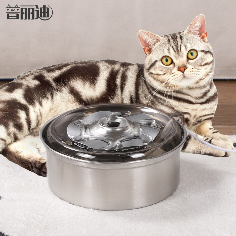 宠物饮水机304小容猫咪自动活水饮水器幼猫不锈钢量智能喝水流动