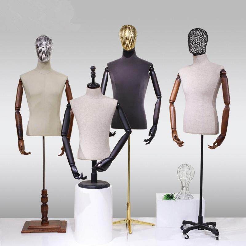 模特道具男半身仿真模型服装店人台模特架韩式男士模特个性直销