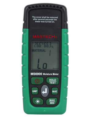 水泥华仪ms6900高精度木材水分测试仪泥土mastech含水量测试仪
