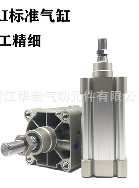 热销型供应亚德客厂家标准气缸sai80x25x50x75x100x125x150x175x2