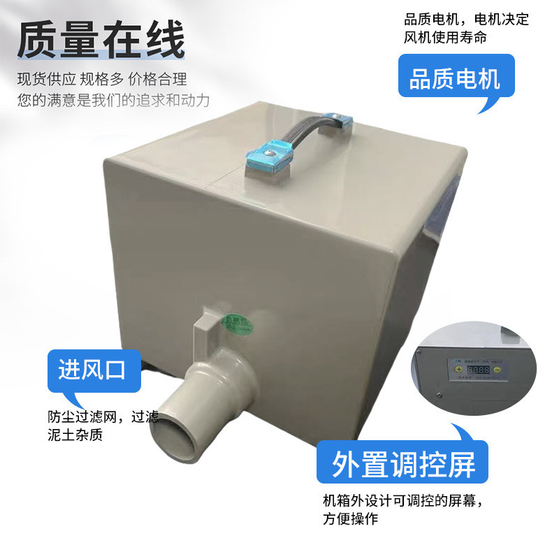 鱼塘增氧风机超高速离心风机变频鱼塘增氧机电机水产养殖永磁