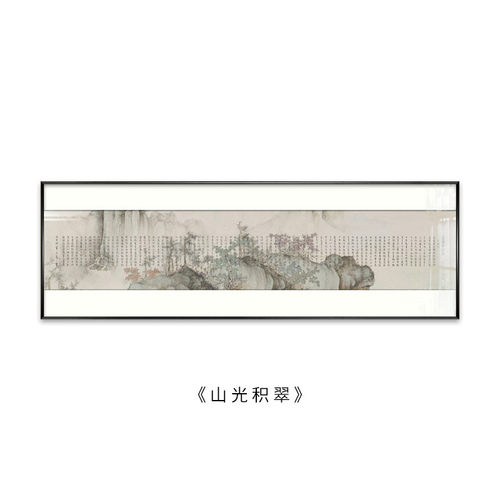 新中式禅意装饰画客厅沙发背景墙卧室床头挂画书房茶室软装壁画