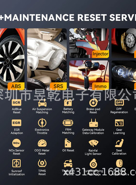 热销THINKSCAN689BTProfessionalCarDiagnosticToolCANFDDOIP