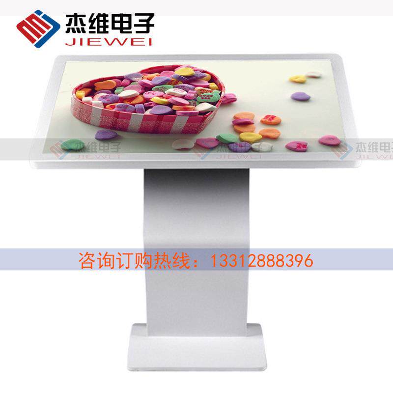 热销32/42/55寸安卓win7触摸屏导购机安卓多媒体查询一体机触控