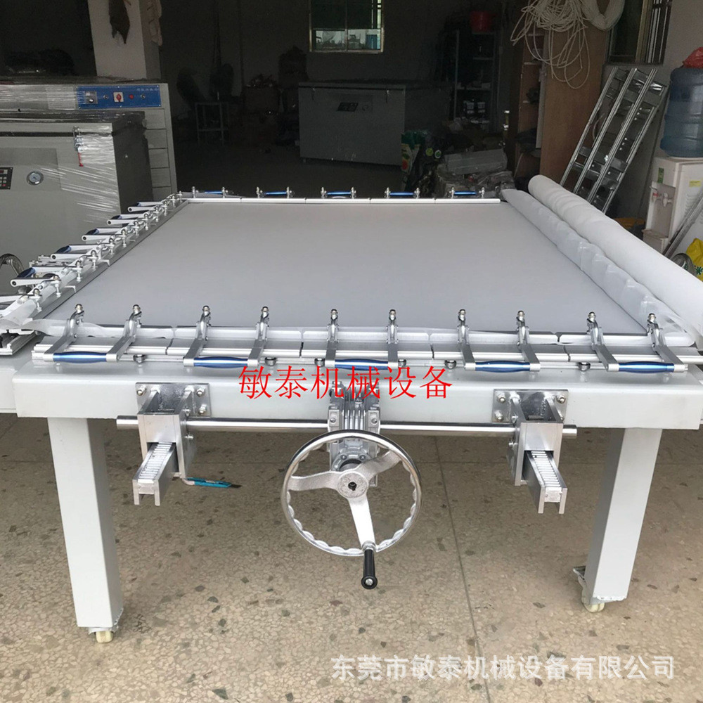 厂家热销气动机械绷网机半自动高张力丝印手动拉网机涡轮拉网机