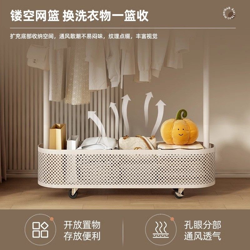 热销h352挂衣架卧室落地衣架奶油帽可移动家用阳台晾衣风架子