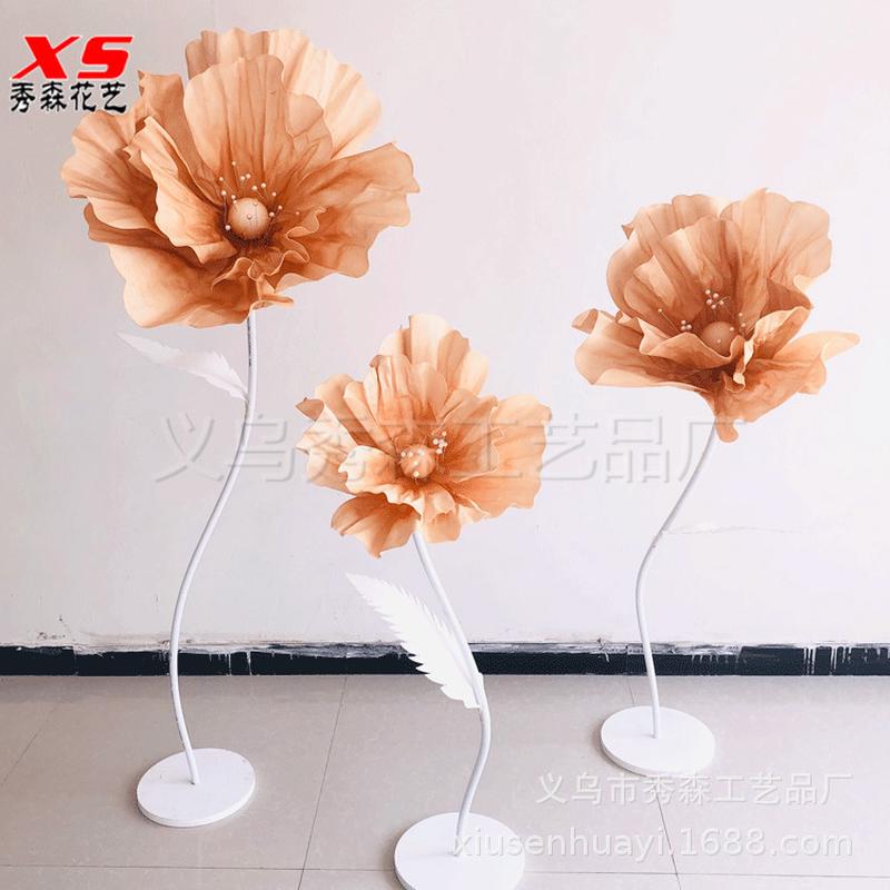 花eva泡沫大花大型婚庆厂家直销场地布置道具婚庆路引