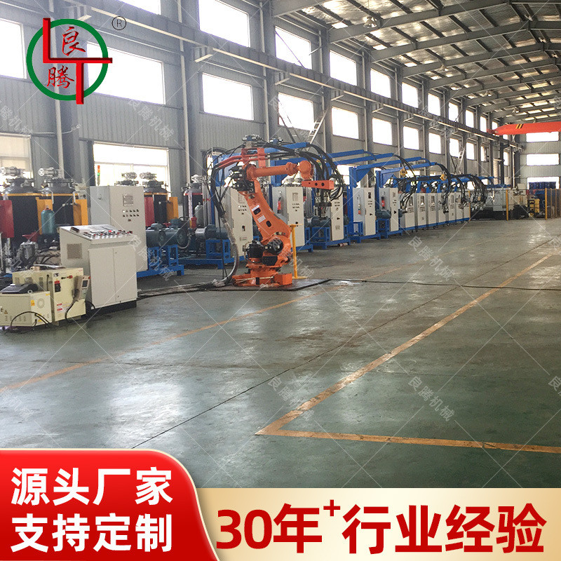 江苏冰箱环戊烷浇注发泡机全自动高压夹具悬挂式发泡生产线设备