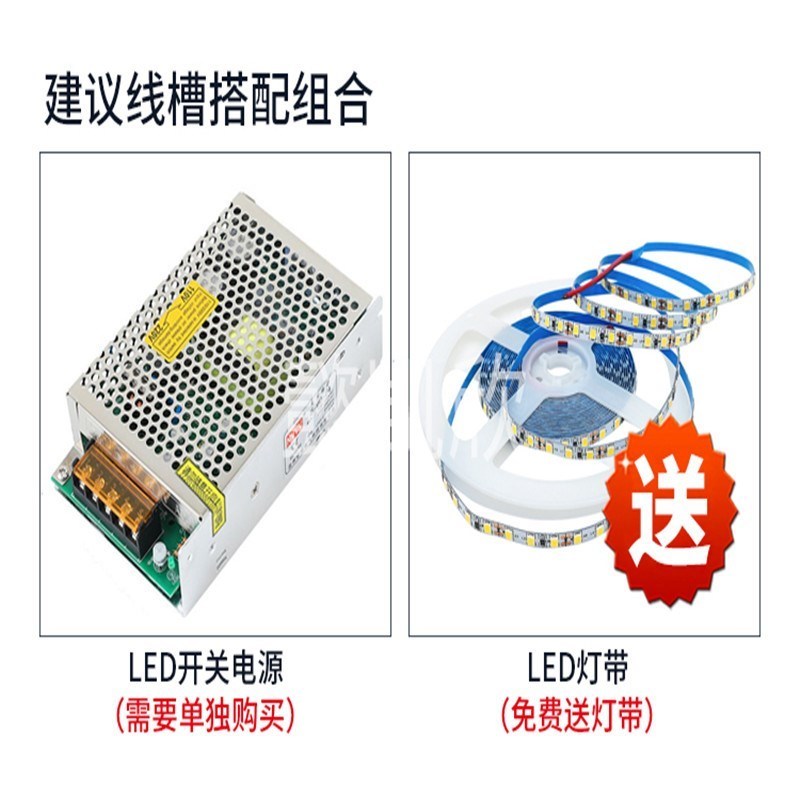 led硅胶灯带卡槽柔性防水线形可弯曲嵌入式弧形防水线型条软灯带