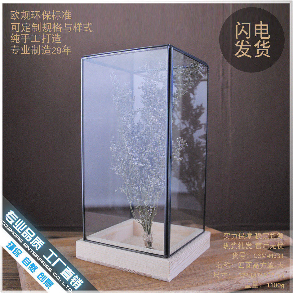 欧式简约几何玻璃罩摆件家居软装服装店咖啡厅软装陈列客厅饰品
