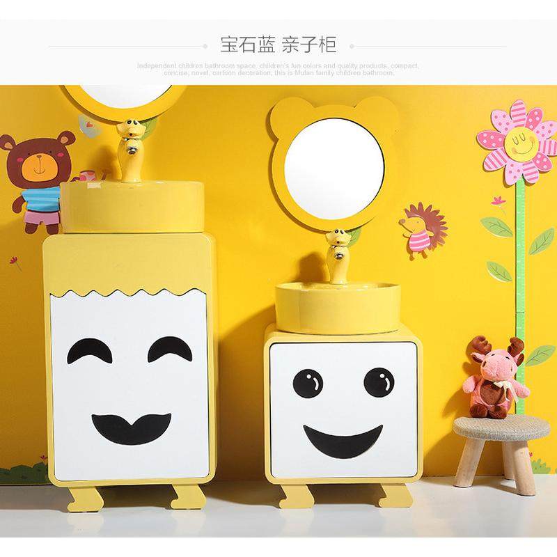 儿童浴室柜组合幼儿园厕所洗手台彩色手脸盆卫生间高低柜子母家用