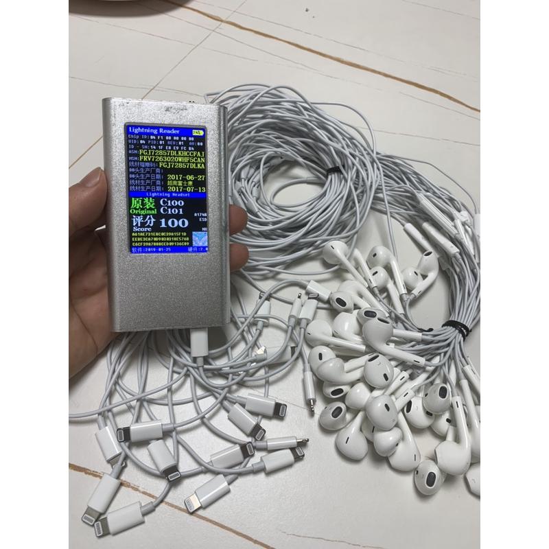 原装旧货拆机平果iPhone1312X11proMas78X手机线控耳机扁头越南版
