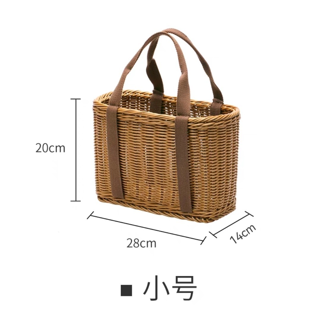eu89买野餐仿藤藤编户外菜篮郊游篮子水果蔬菜收纳手提框编织篮pp