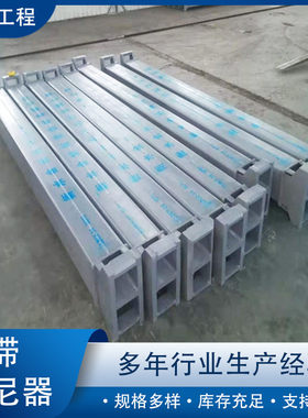 热销抗震阻尼器vfd粘滞型号厂家建筑摩擦阻尼器阻尼器齐全