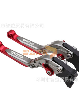 热销适用改装三阳joymaxz300sym刹车离合牛角6段可调省力拉杆