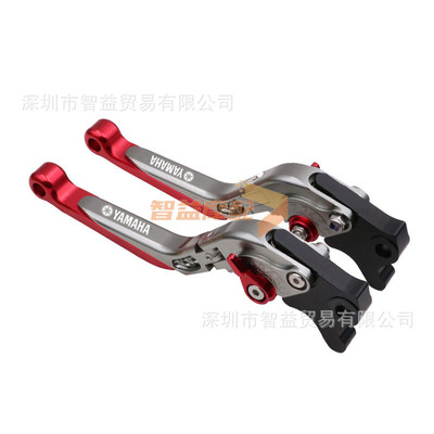 热销适用改装三阳joymaxz300sym刹车离合牛角6段可调省力拉杆