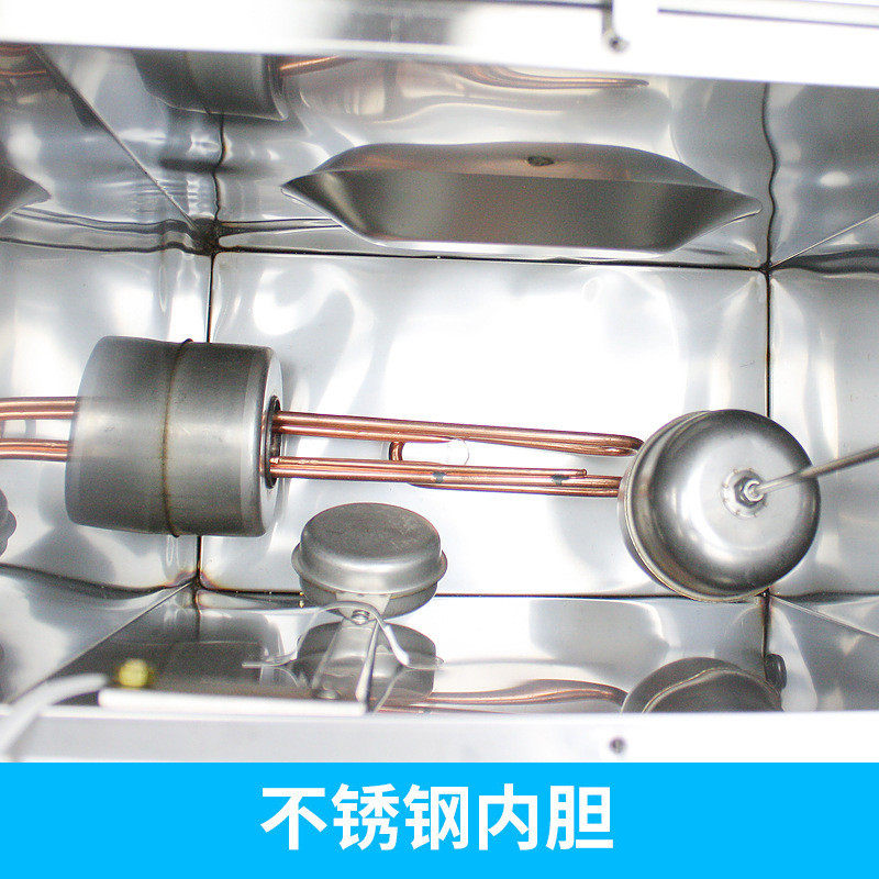 热销裕豪不锈钢饮水机微电脑快速电热饮水机挂墙式直饮机电热开水,厨房电器,冷饮/饮料机,淘宝优惠券,粉丝福利购,淘宝优惠卷