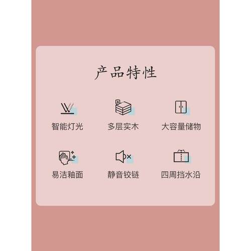 xytins薄荷风绿浴室柜组合一体陶瓷盆卫生间家用洗手台带灯镜柜