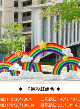 玻璃钢卡通松鼠装饰品动物雕塑户外园林景观公园小区商场美陈摆件