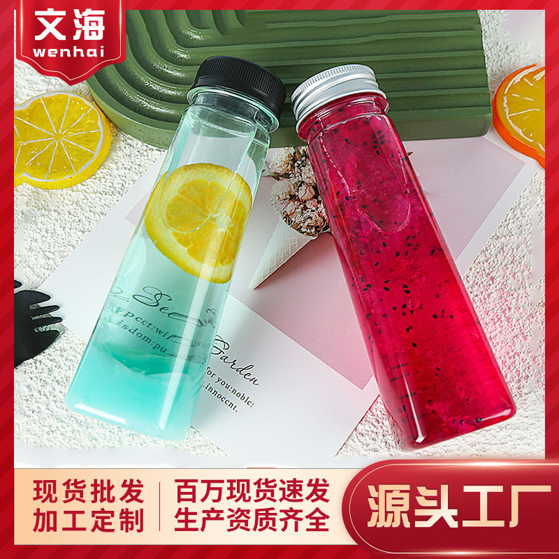 网红奶茶瓶pet塑料食品级带盖空一次性果汁饮料西米杨枝甘露瓶子