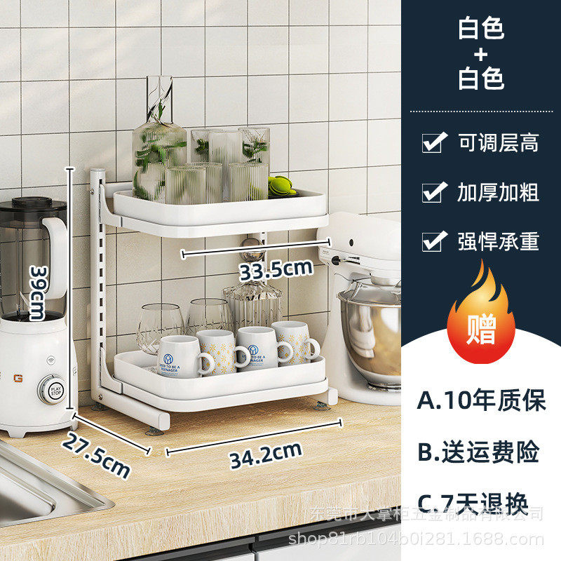 定制杯架厨房茶水间茶杯茶壶日系简约碳钢台面收纳架沥水整理架