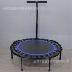 蹦蹦床健身房家用小型床家庭弹跳带扶手儿童跳跳床40寸弹力绳蹦床