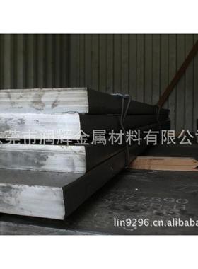 热销合金合金钢7mn15cr2al3v2wmot23152工具钢模具钢