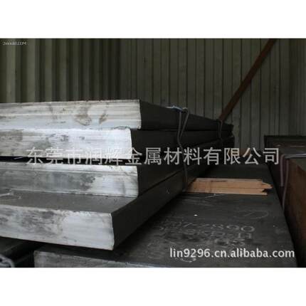 热销合金模具钢7mn15cr2al3v2wmot23152合金钢工具钢