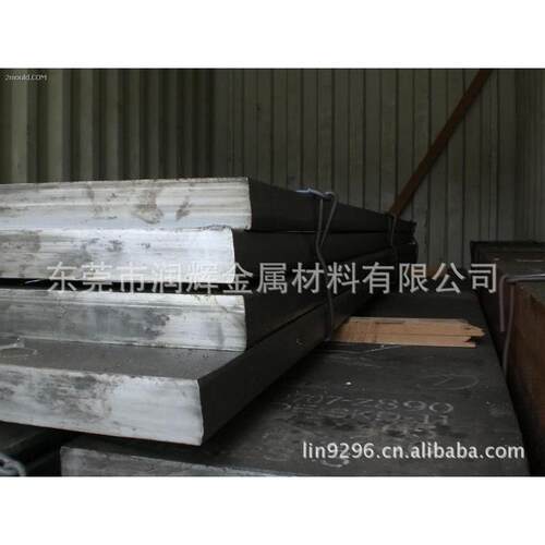 热销合金工具钢7mn15cr2al3v2wmot23152合金钢模具钢