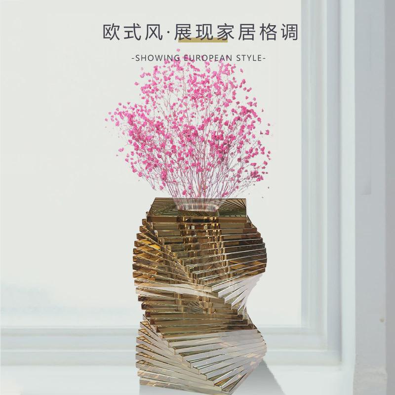 北欧轻奢创意时尚花器水晶玻璃花瓶客厅插花餐桌酒店软装饰品摆件