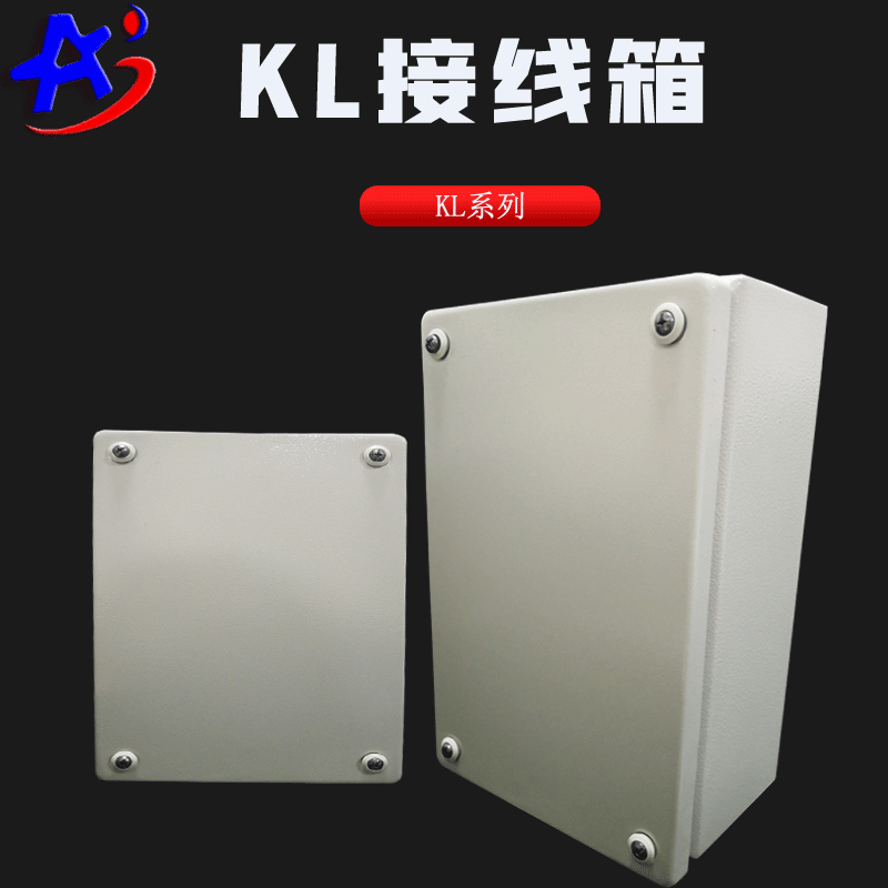 热销厂家仿kl接线箱直供威图kl盒ip66防水接线盒电气盒