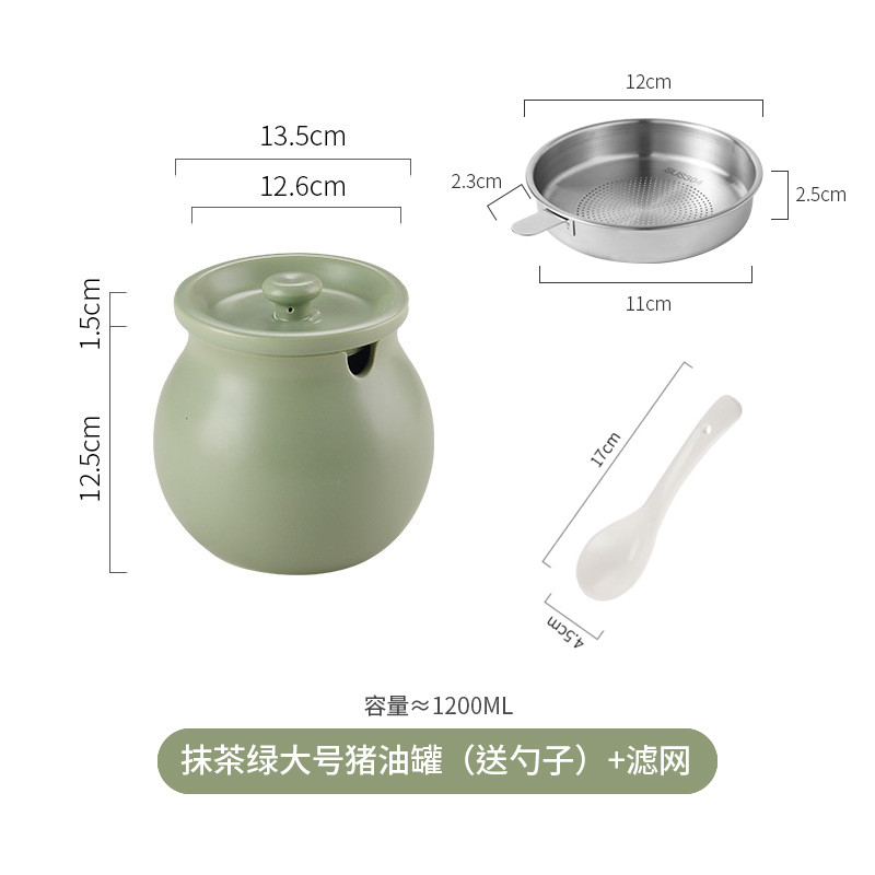 9n猪油罐家用陶带盖瓷罐耐高温辣椒罐子厨房油泼辣子荤油罐碗