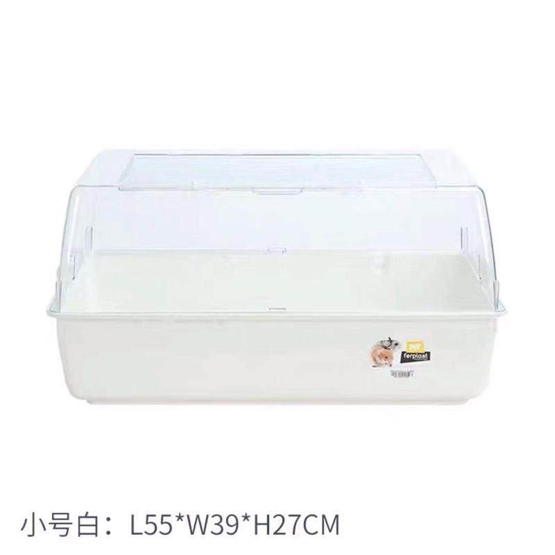 ferplast飞宝仓鼠笼子亚克力基础笼侏儒仓鼠金丝熊小宠物饲养箱