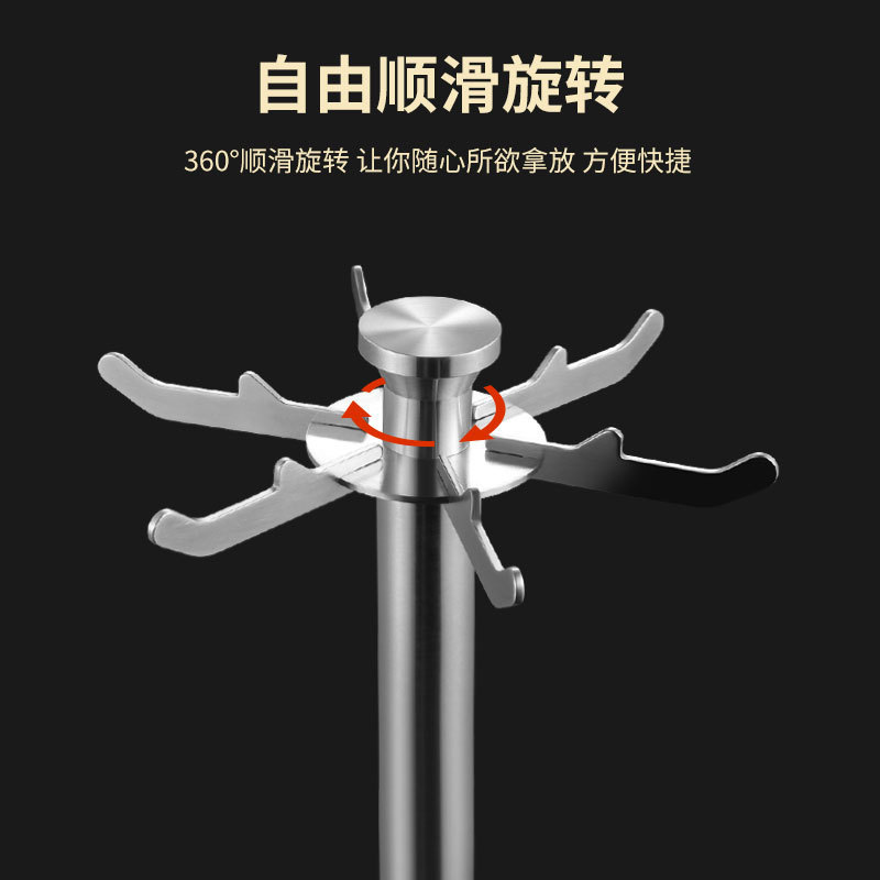 热销gday304不锈钢旋转厨具架锅铲挂架铲子勺厨房铲挂钩收纳架置