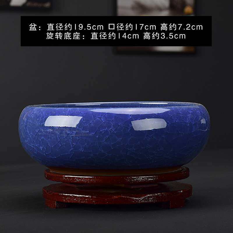 冰裂陶瓷大口径水培无孔花盆器皿水养铜钱草睡碗莲盆水仙荷花绿植