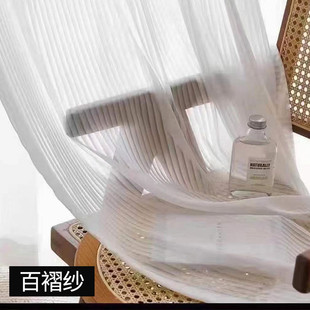 2f新款轻奢遮光卧室客厅加厚雪尼尔简约现代纹人字抹茶绿窗帘