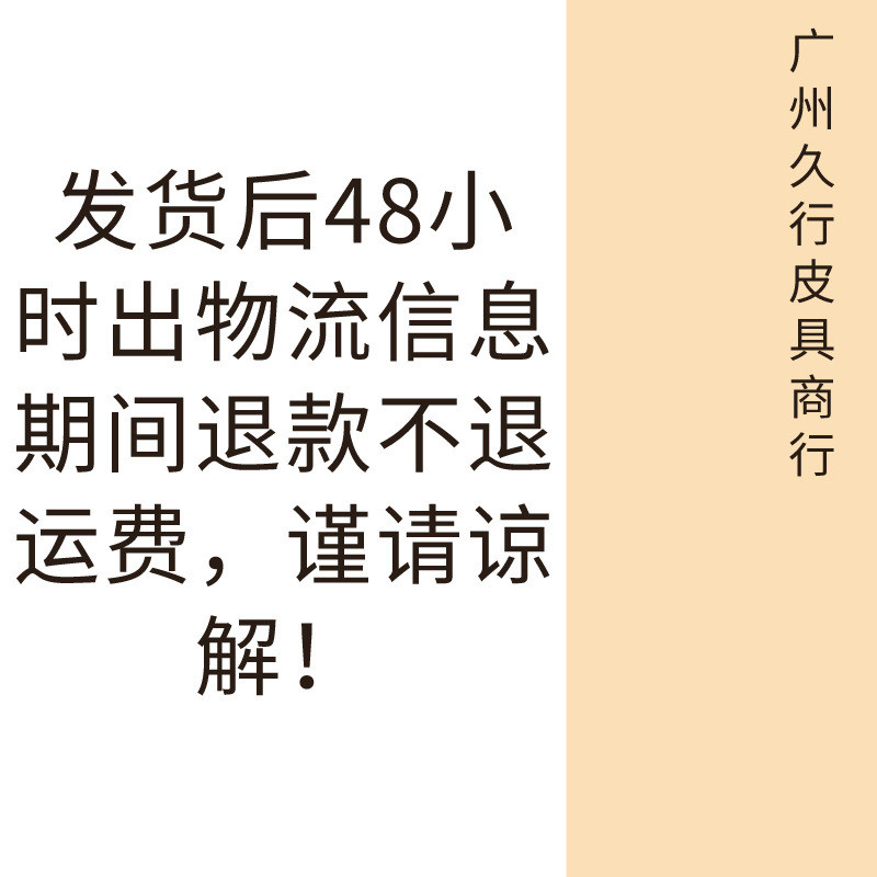 热销【广州退换行贸易】帆布托特|拆塑封不久|广州久行