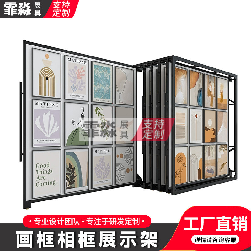 多功能展示架抽拉书画展架画展相框样品架子婚纱照挂画展柜落地式