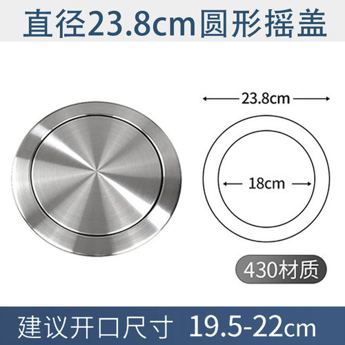 kbq1家用厨房垃圾桶挂式翻小号台面盖子卫生间隐藏桶装饰摇嵌入式