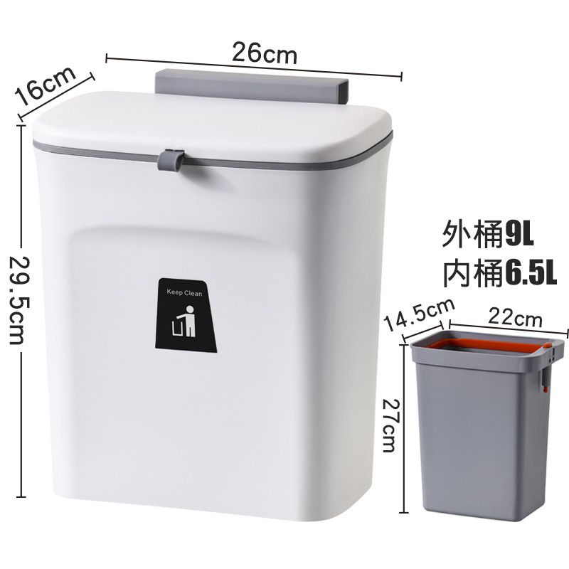 0fe9收纳家用厨余壁挂式湿垃圾桶带盖挂壁厨房垃圾桶挂式桶自