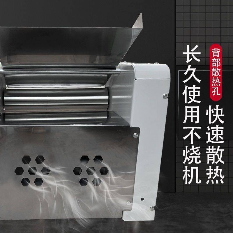 热销晟阳商用不锈钢面辊大功率一机多用揉面压皮机面条馒头水饺压