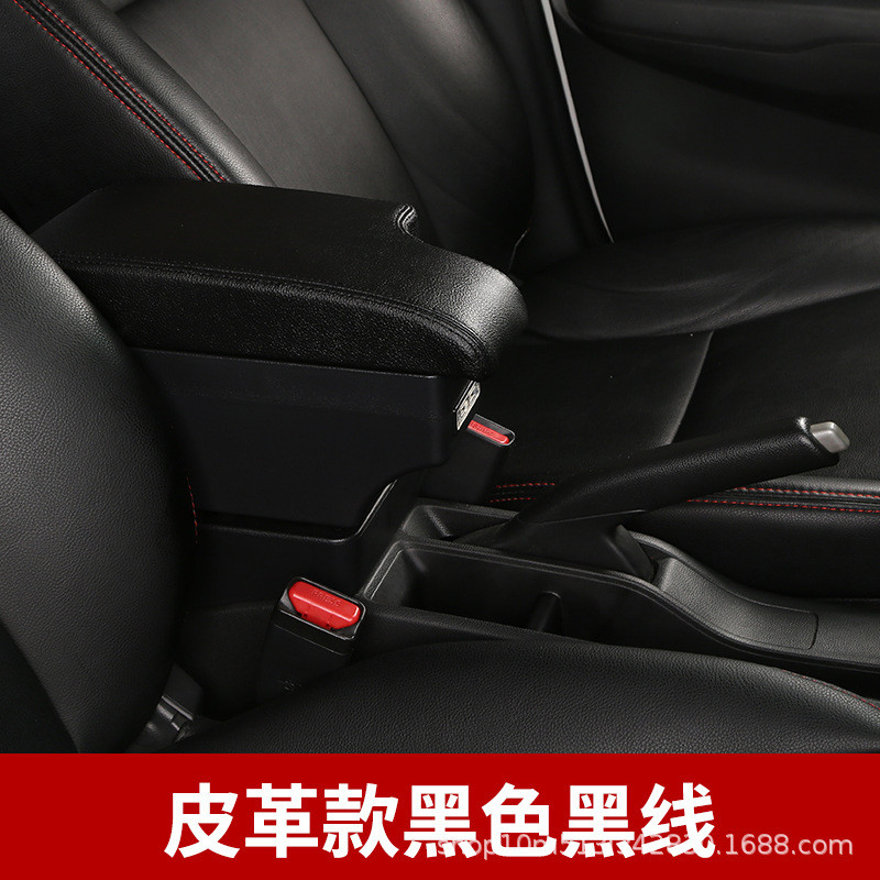 宝骏310扶手箱310w中央全覆盖改装手扶原厂一体原装配件专用配件