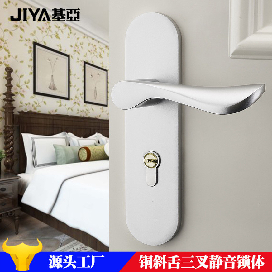 基亚美式静音门锁银色太空铝室内门锁房门锁具实木门锁执手锁具
