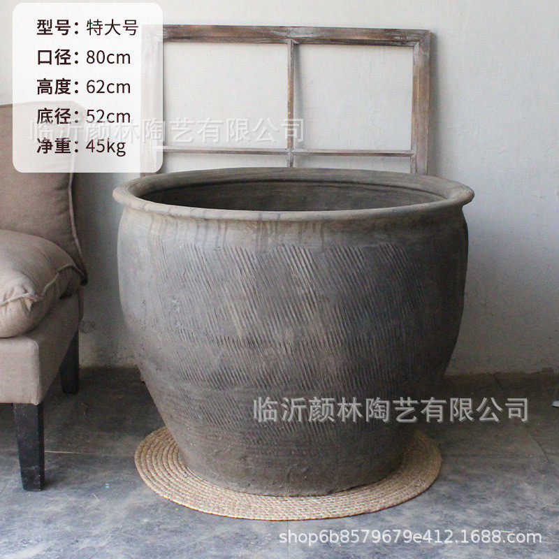 水缸庭院大缸陶缸土缸老缸旧缸缸缸民宿装饰缸荷花缸陶盆大号民俗