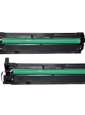 热销适用方正ft3120套复印机ft3120s鼓架fr3120fr3127鼓感光鼓组