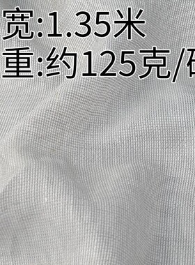 h236#亚麻布透格子纯半镂空半透方格色织布时尚男女服装面料
