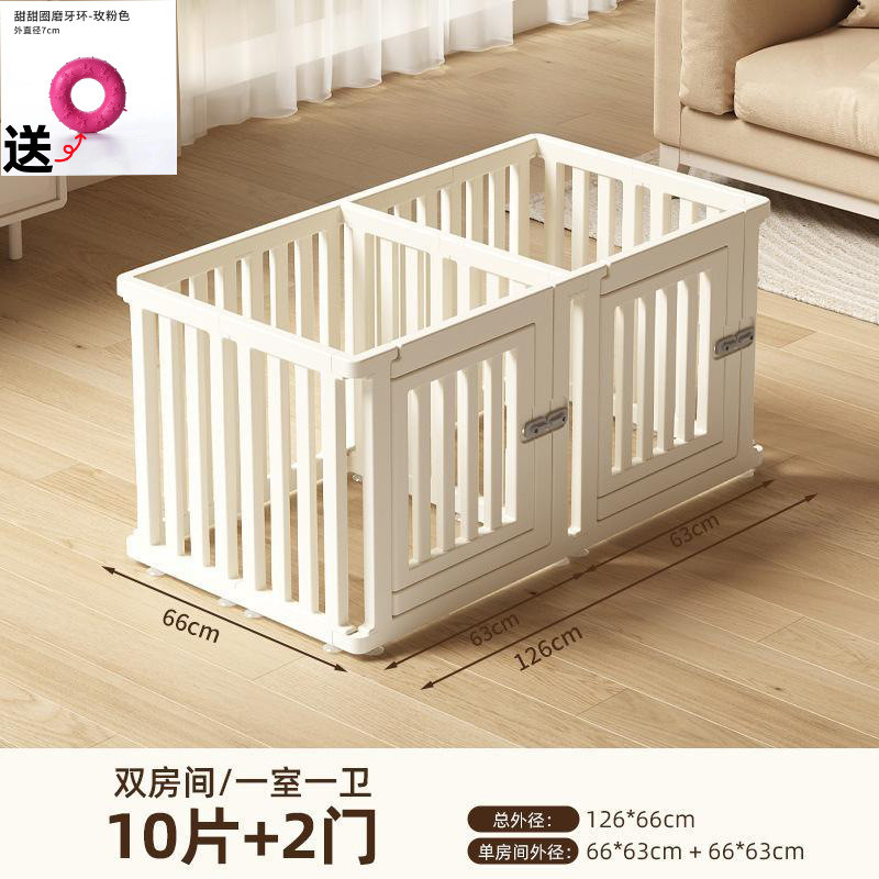安全自由拼接宠物室内家用狗围栏隔离门防护栅栏防越狱笼子小型犬