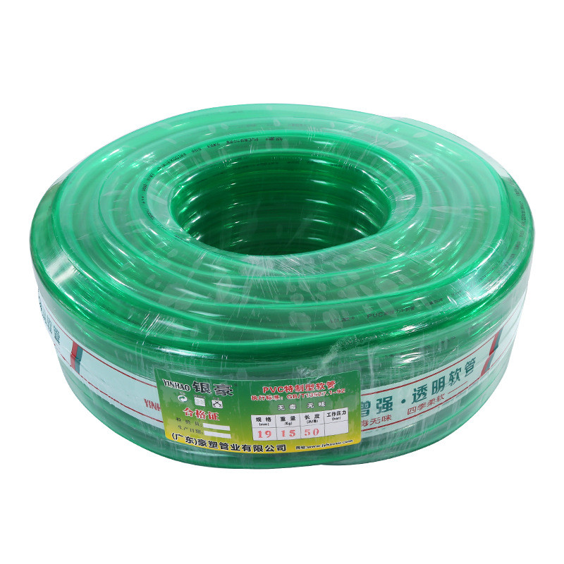 透明厂家银豪牌pvc牛筋管家用自来水管防冻纤维塑料软管灌溉现货
